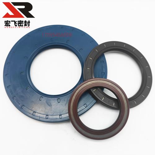 德國cfw原裝 進口baumsl骨架油封 減速機油封旋轉密封圈 丁晴氟膠 -